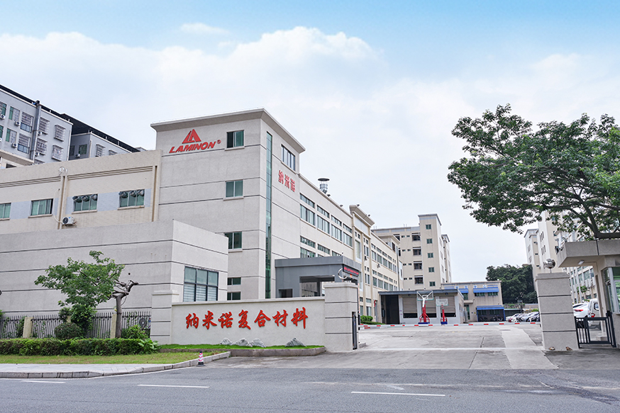 公司简介_纳米诺